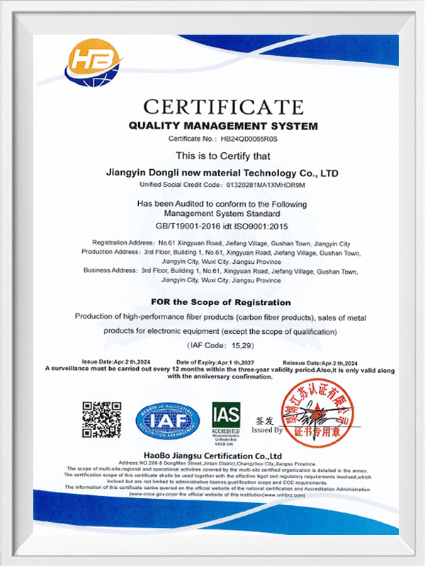 Kalite yönetim sistemi Kalite yönetim sistemi